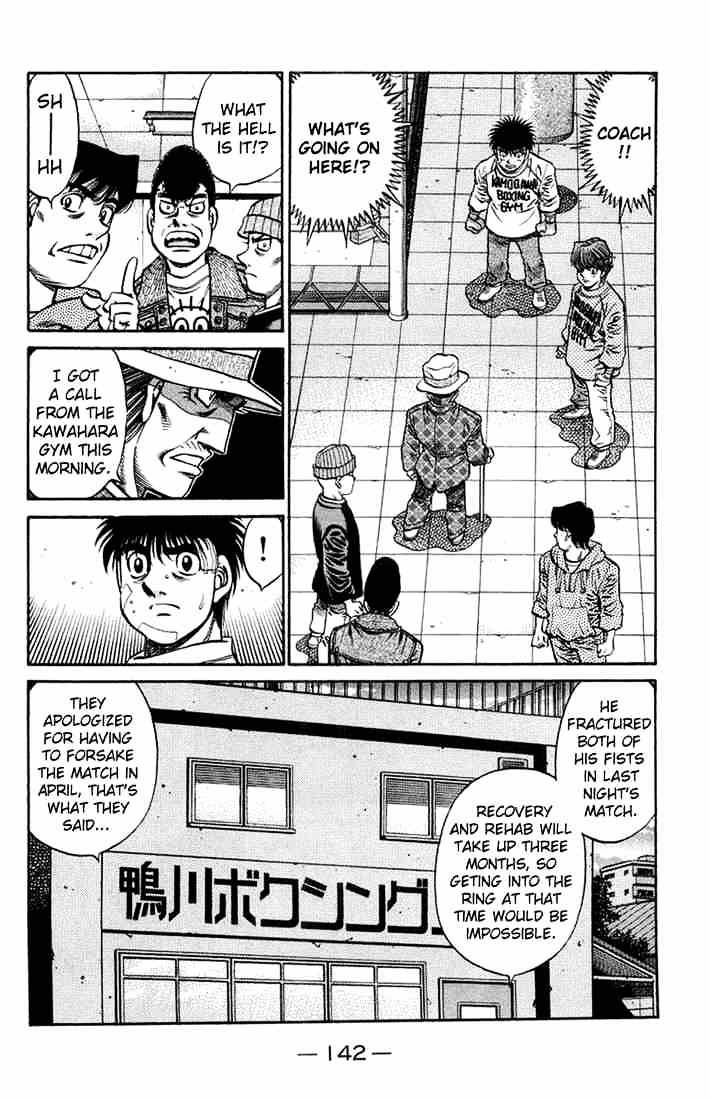 Hajime no Ippo: Fighting Spirit, Chapter 667 image 04